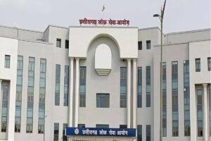 CGPSC: 6 जून से 9 जून तक होगा राज्य सेवा मुख्य परीक्षा 2025 का आयोजन