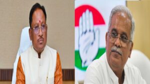 CG Opium Farming: अफीम की खेती पर सियासत गर्म, भूपेश बघेल बोले- सरकार का नया स्टार्टअप