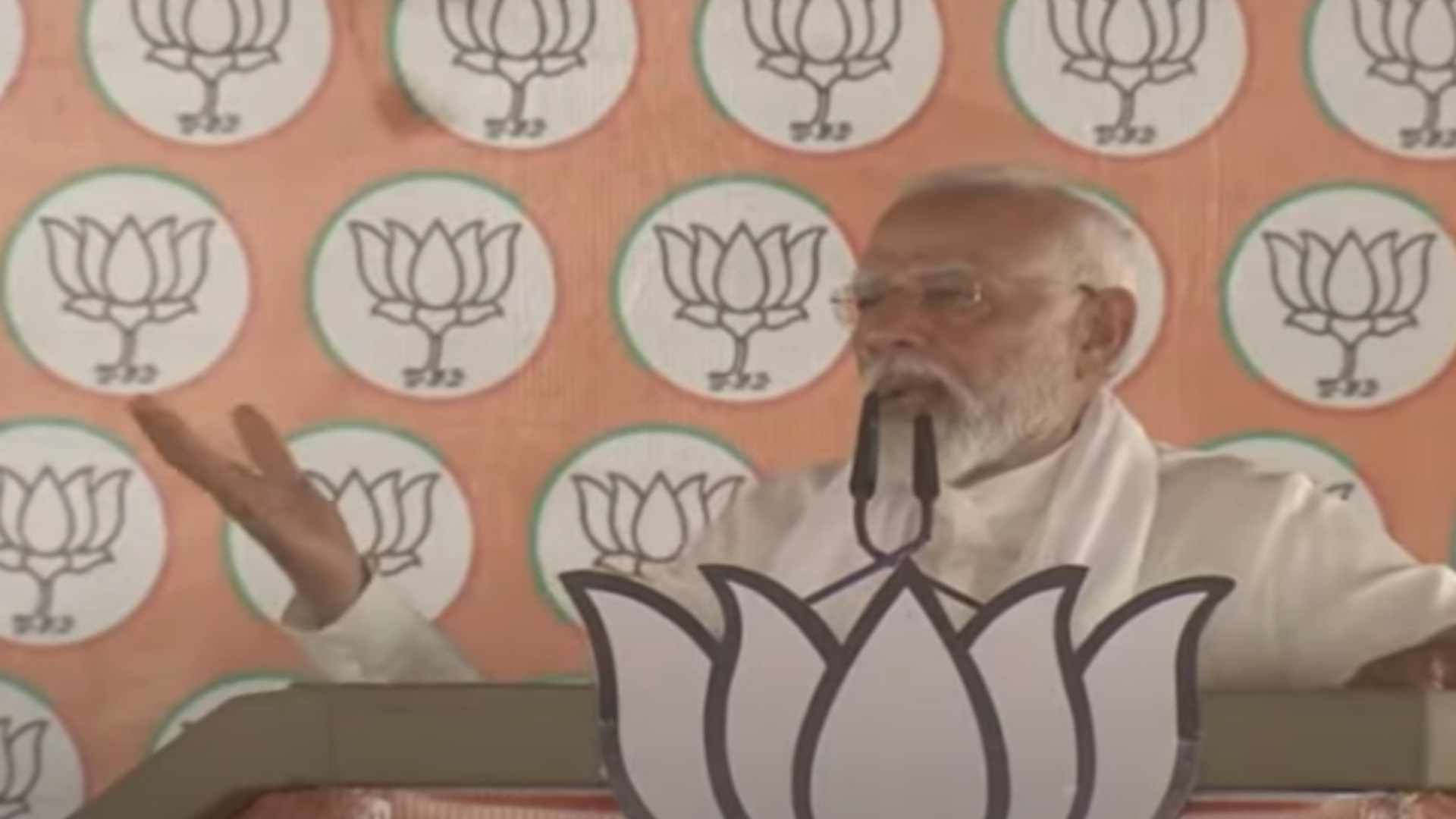 Narendra Modi chhattisgarh visit