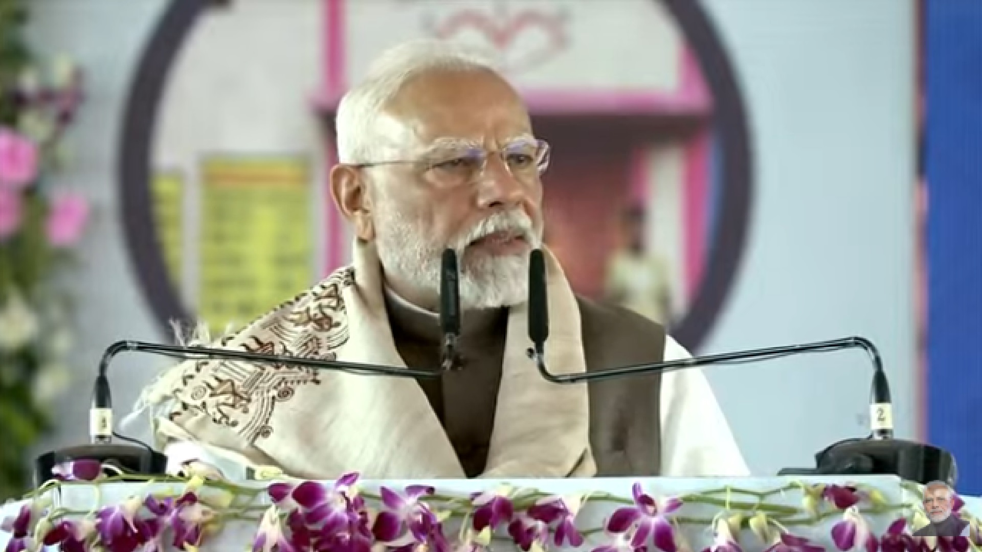 Narendra Modi Chhattisgarh Visit: