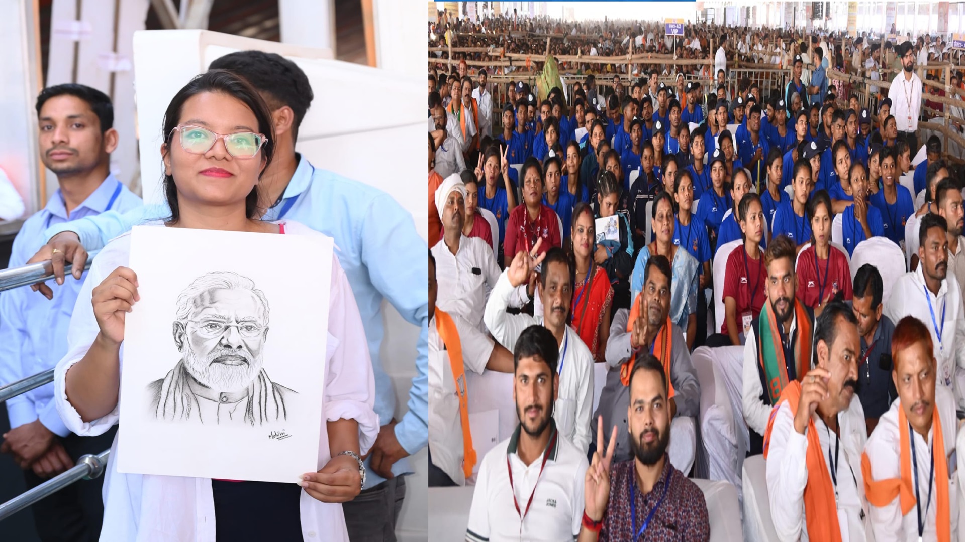 PM Narendra Modi