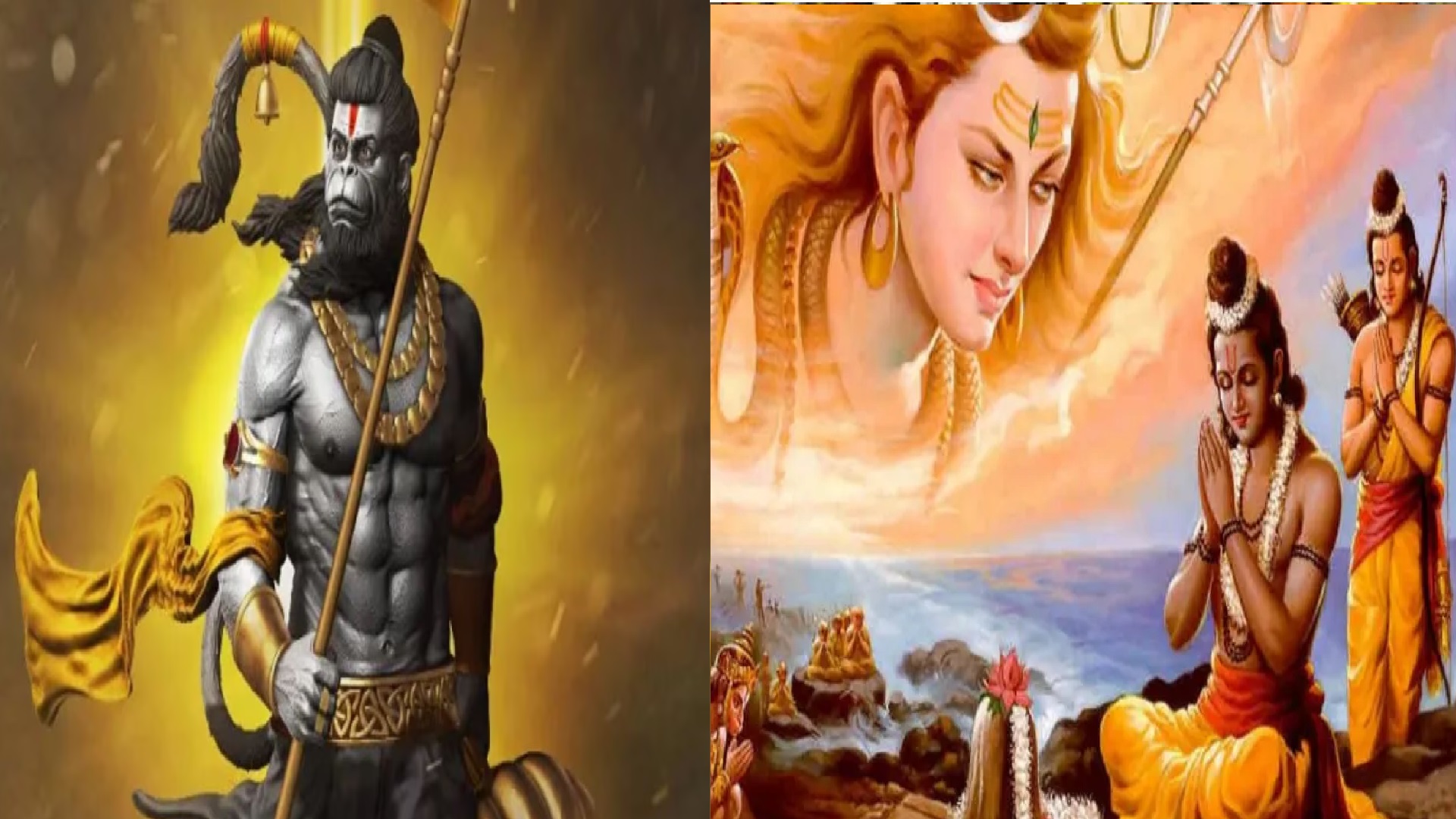 Hanuman ji