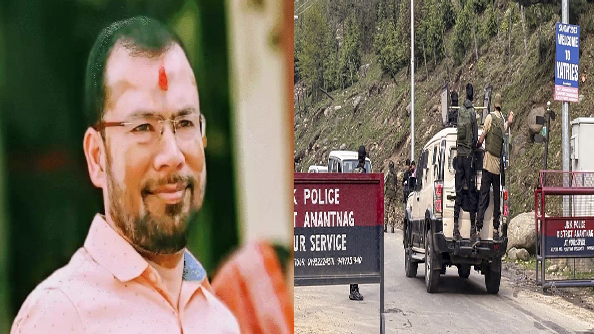 Pahalgam Terrorist Attack