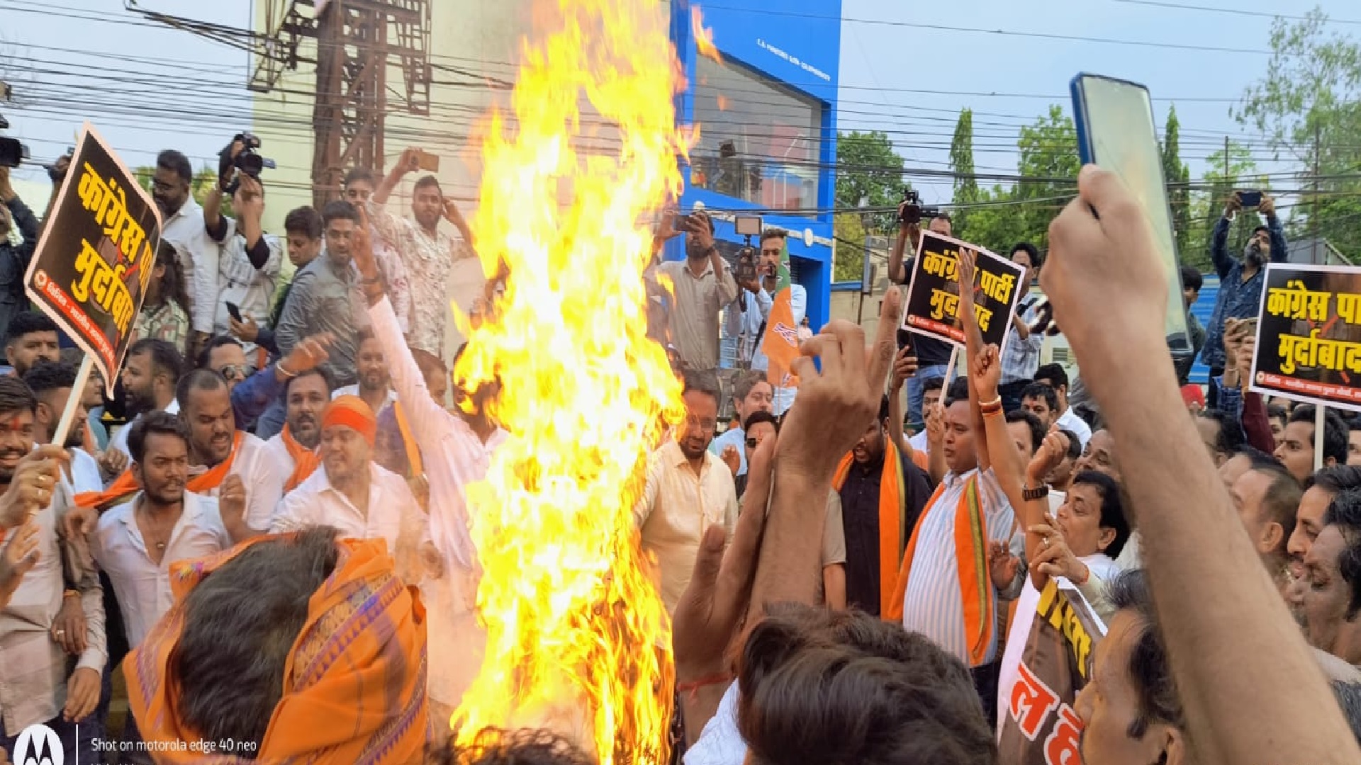 bjym aag