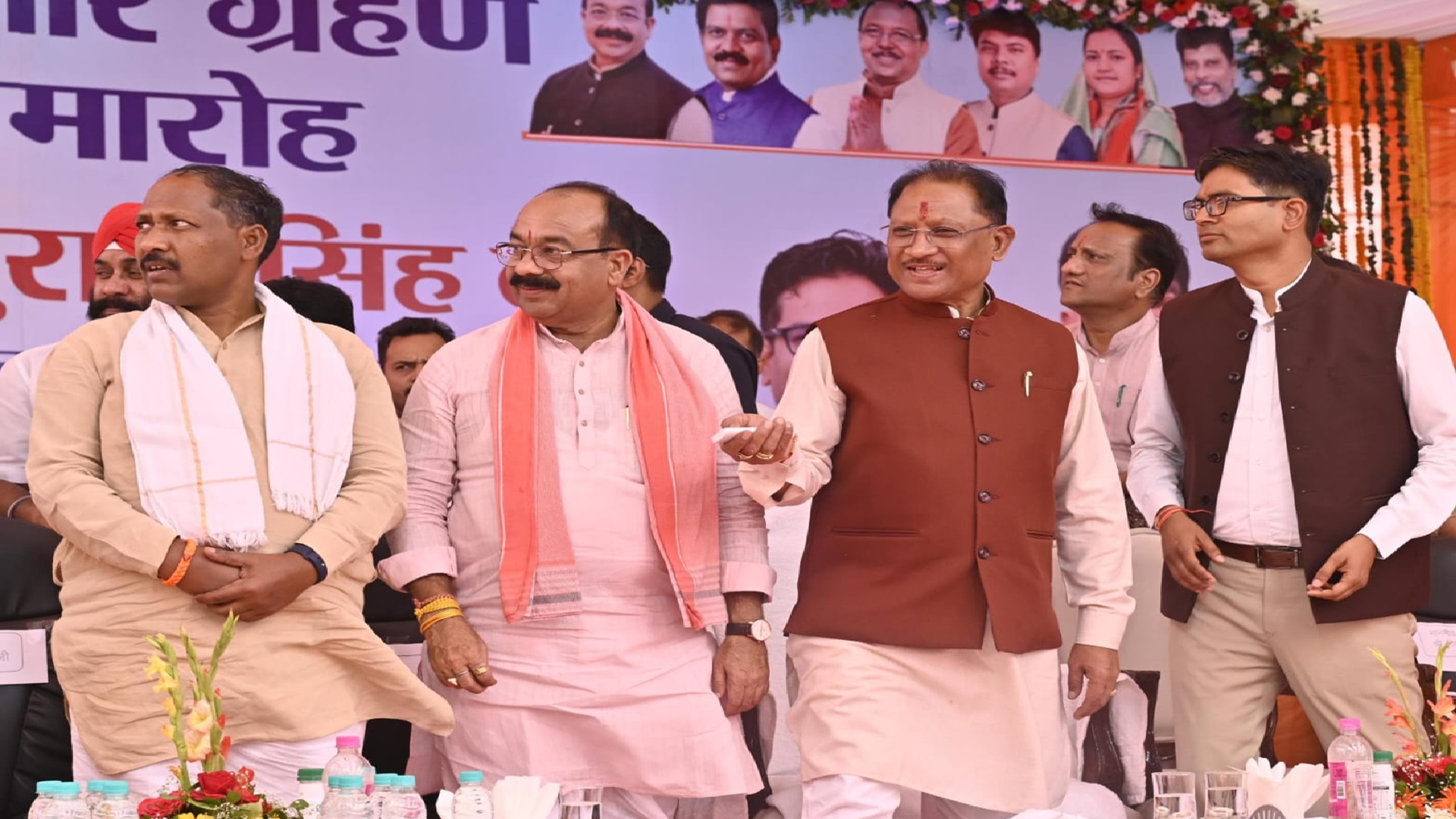 cm sai anurag
