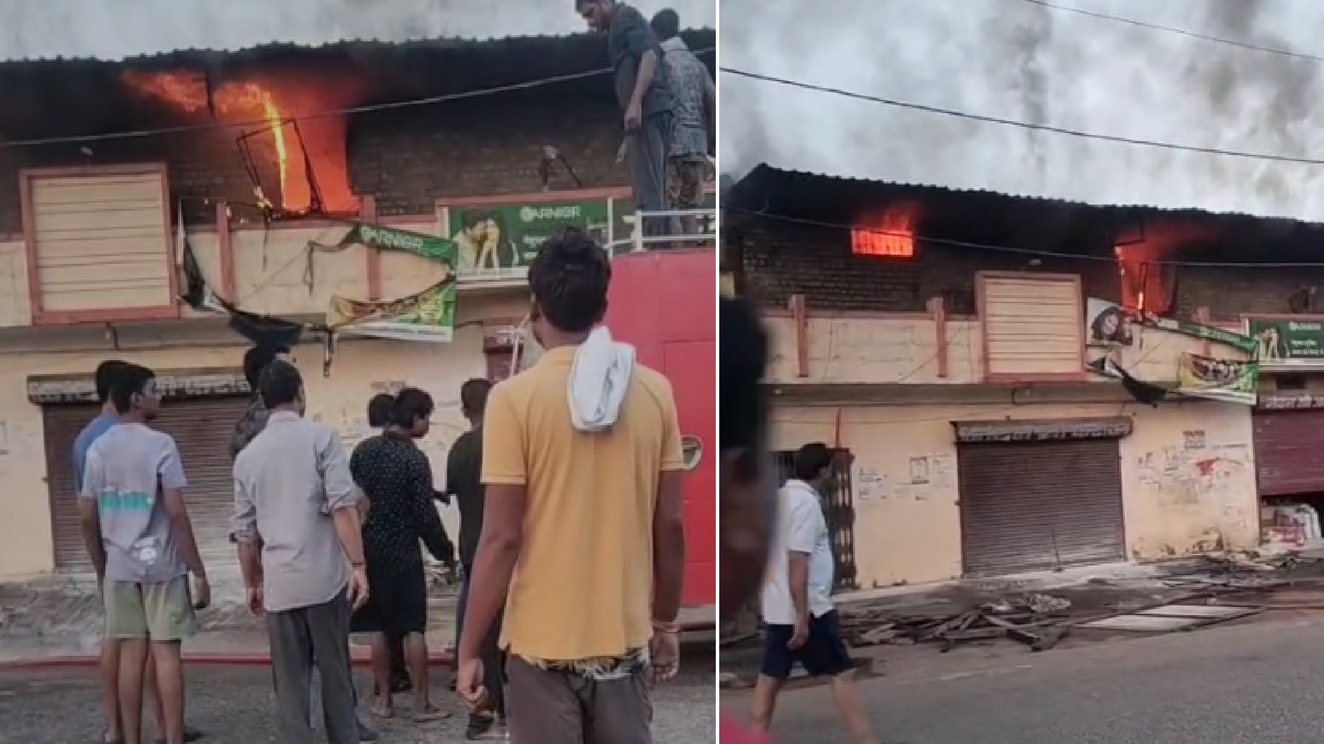 fire news in pendra