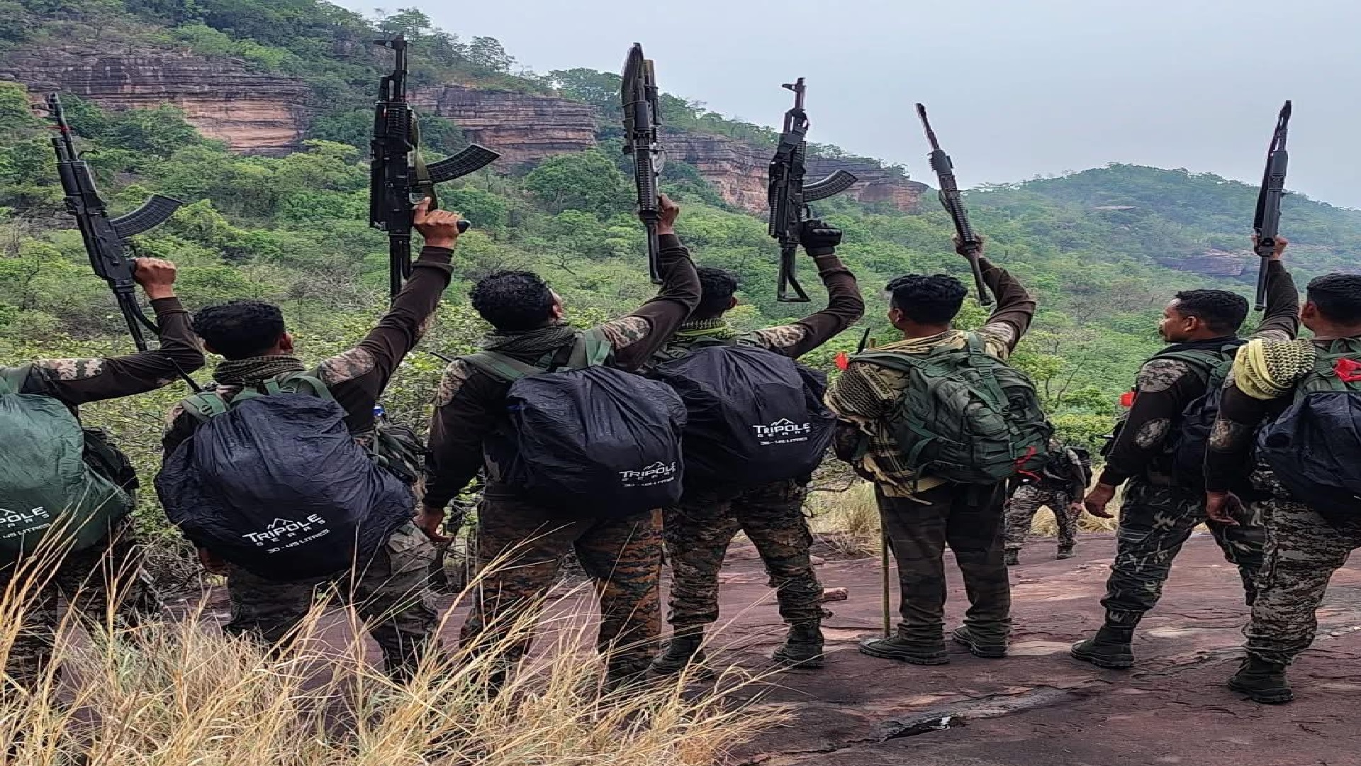 Kagar Naxal operation,