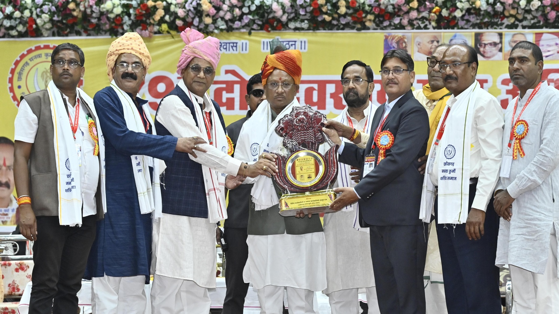 Manwa Kurmi Kshatriya Samaj,