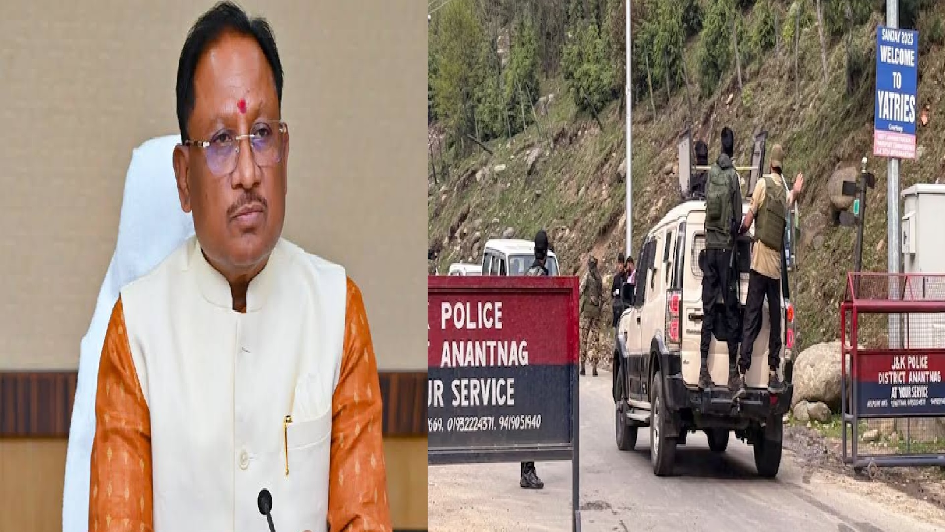 Pahalgam Terror Attack,