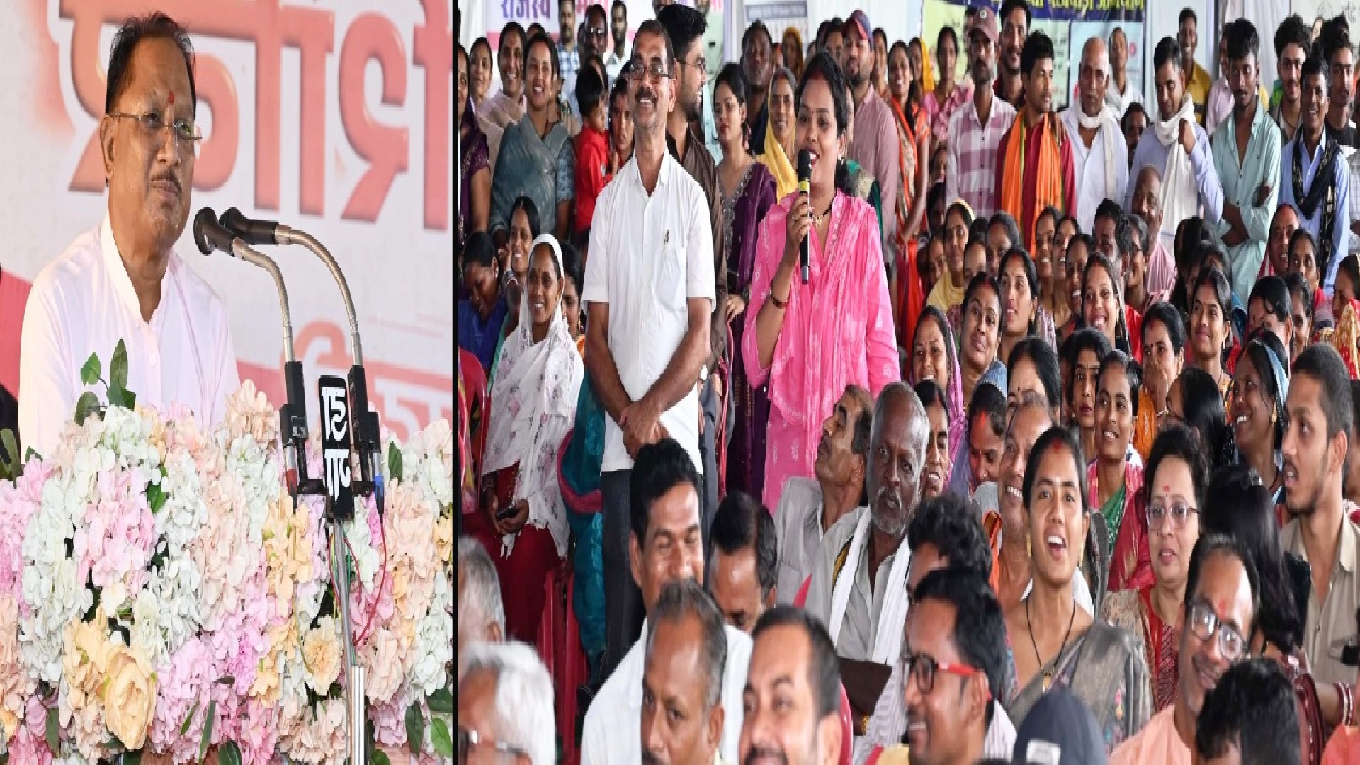 cm vishnu deo sai