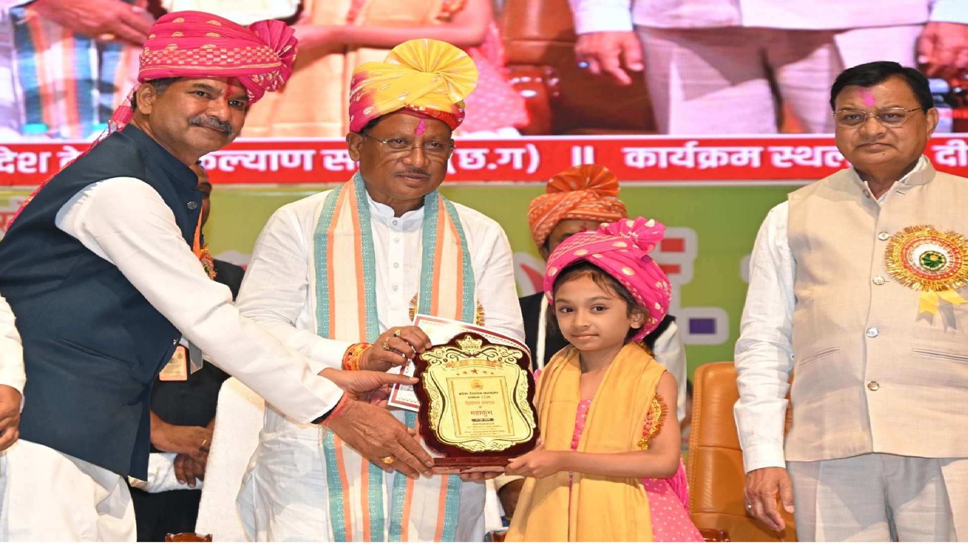 dewangan samaj