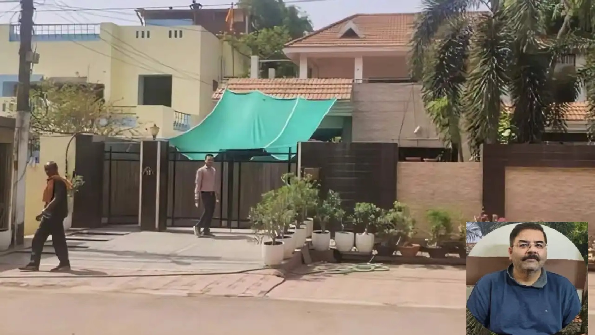 vijay bhatiya