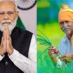 प्राकृतिक आपदाओं से निपटने में केंद्र का अतिरिक्त सहयोग, छत्तीसगढ़ को मिली 15.70 करोड़ रुपये की अतिरिक्त सहायता