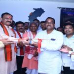 रायपुर : उपमुख्यमंत्री  विजय शर्मा और स्वास्थ्य मंत्री श्याम बिहारी जायसवाल ने जिला अस्पताल में किया सिटी स्कैन यूनिट का लोकार्पण