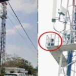 Ambikapur: प्रेम विवाह की जिद में टॉवर पर चढ़ा आशिक, घंटों चला हाई वोल्टेज ड्रामा; पुलिस ने किया गिरफ्तार, देखें वीडियो