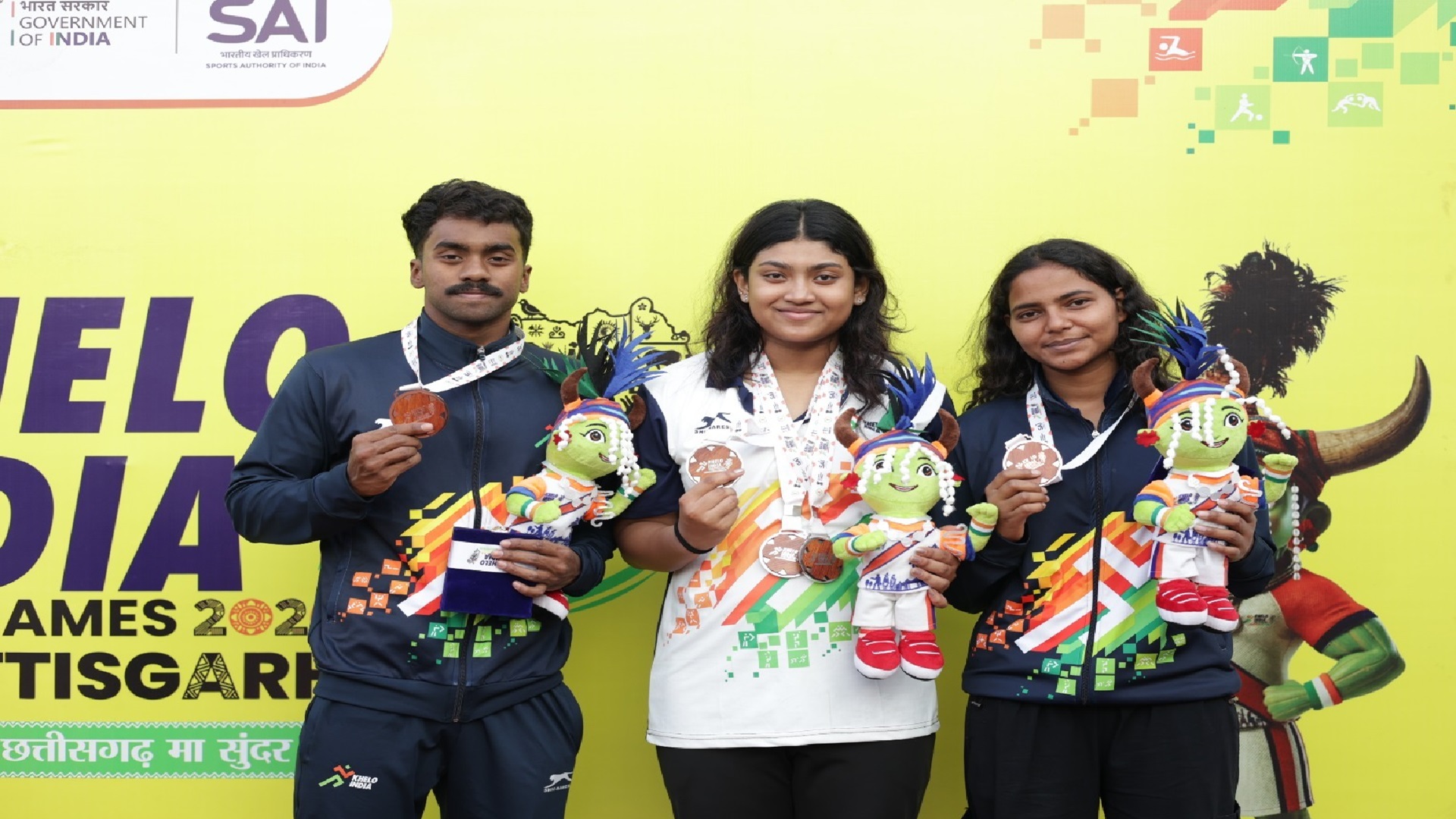 खेलो इंडिया ट्राइबल गेम्स