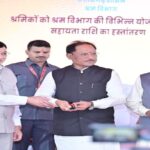 श्रमिकों को इन योजनाओं के तहत मिल रहे लाखों रुपए: सीएम साय ने ऑनलाइन ट्रांसफर किए 27.15 करोड़, पढ़ें डिटेल