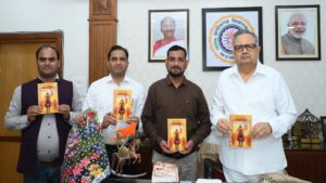 CG: छत्तीसगढ़ विधानसभा अध्यक्ष रमन सिंह ने किया एतिहासिक उपन्यास ‘गजशार्दूल’ का विमोचन, जानें इसकी खासियत