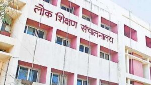 छत्तीसगढ़  के शिक्षकों के लिये बड़ी खबर: 16 जून से ऑनलाइन हाजिरी और लीव जरूरी, नहीं तो कटेगा वेतन