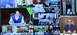 टीबीमुक्त भारत अभियान को लेकर केन्द्रीय मंत्री नड्डा ने स्वास्थ्य मंत्रियों एवं मुख्य सचिवों से की चर्चा