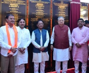 CG News: मुख्यमंत्री साय की ने राजनांदगांव में 510 करोड़ रुपये से अधिक लागत के 333 विकास कार्यों का किया लोकार्पण