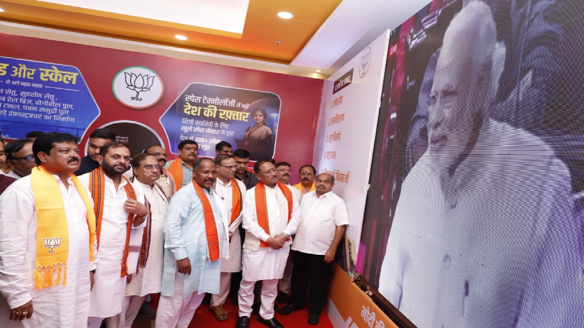 PM Narendra modi