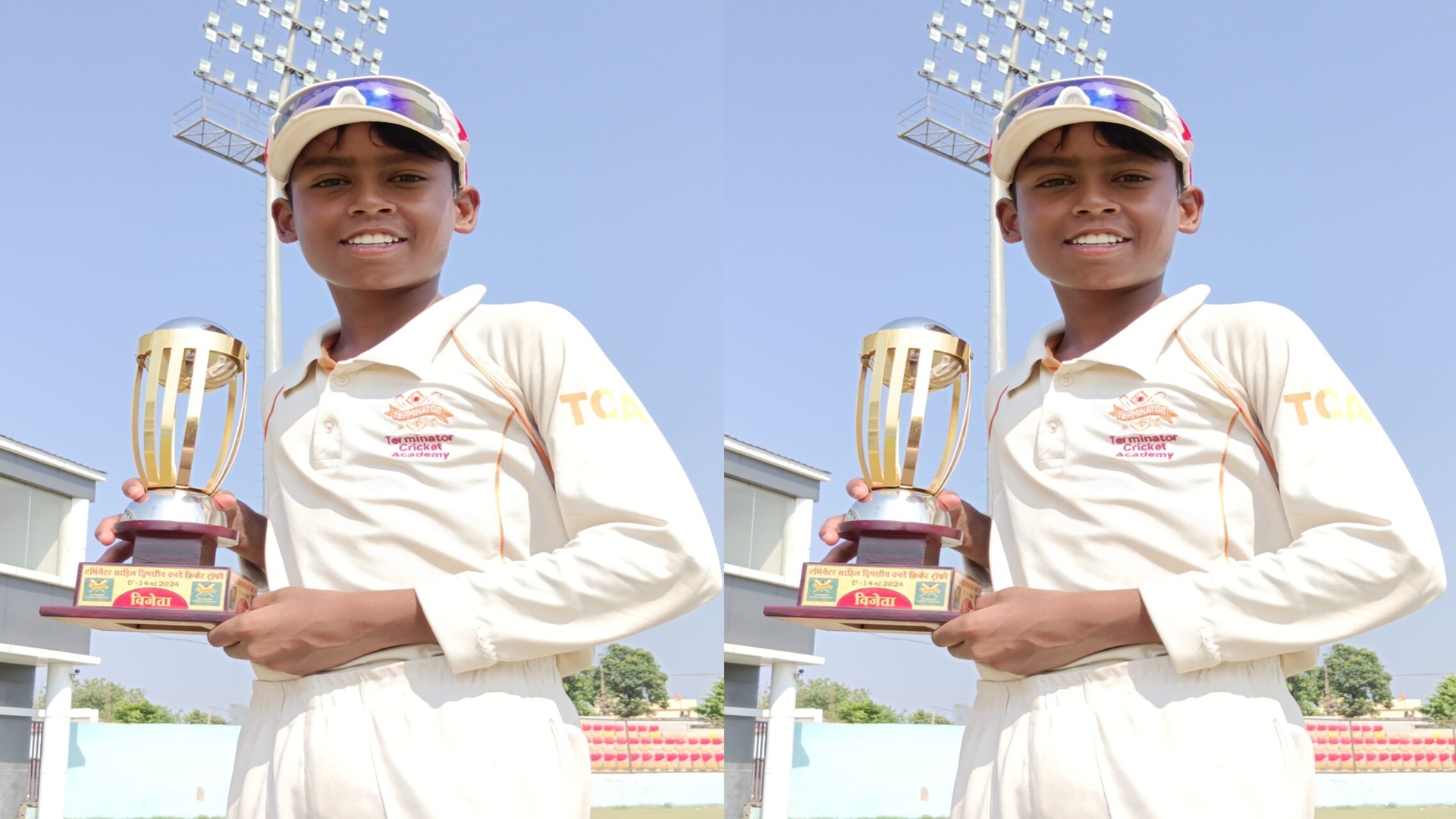 aarav raj