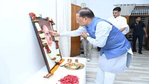 Chhattisgarh: भाजपा ने पार्टी संस्थापक डॉ. मुखर्जी के बलिदान दिवस पर किया याद, सीएम साय ने किया नमन