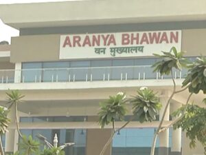 CG Transfer News: वन विभाग में चार IFS ऑफिसर्स का ट्रांसफर
