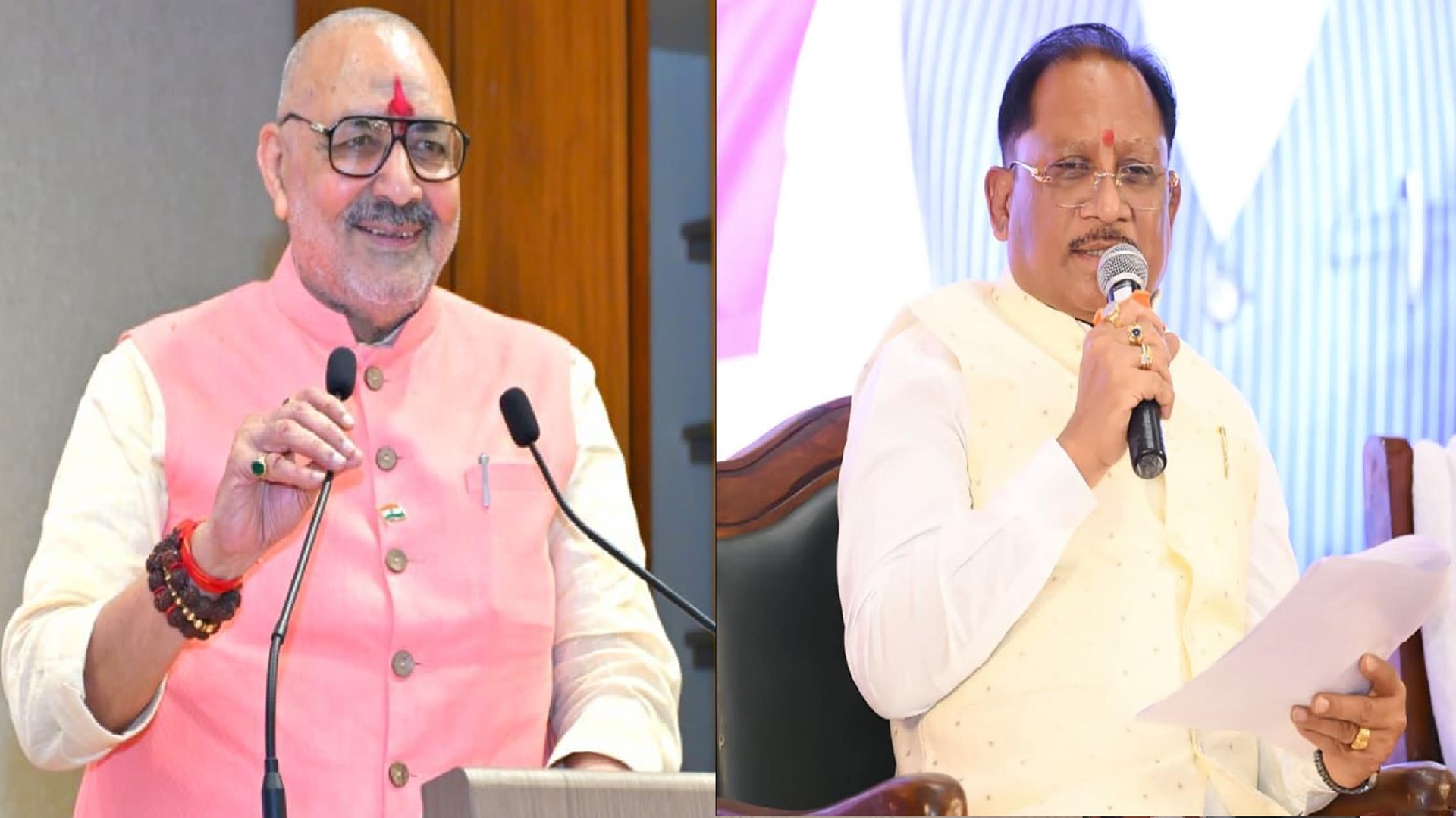 cm sai and giriraj singh