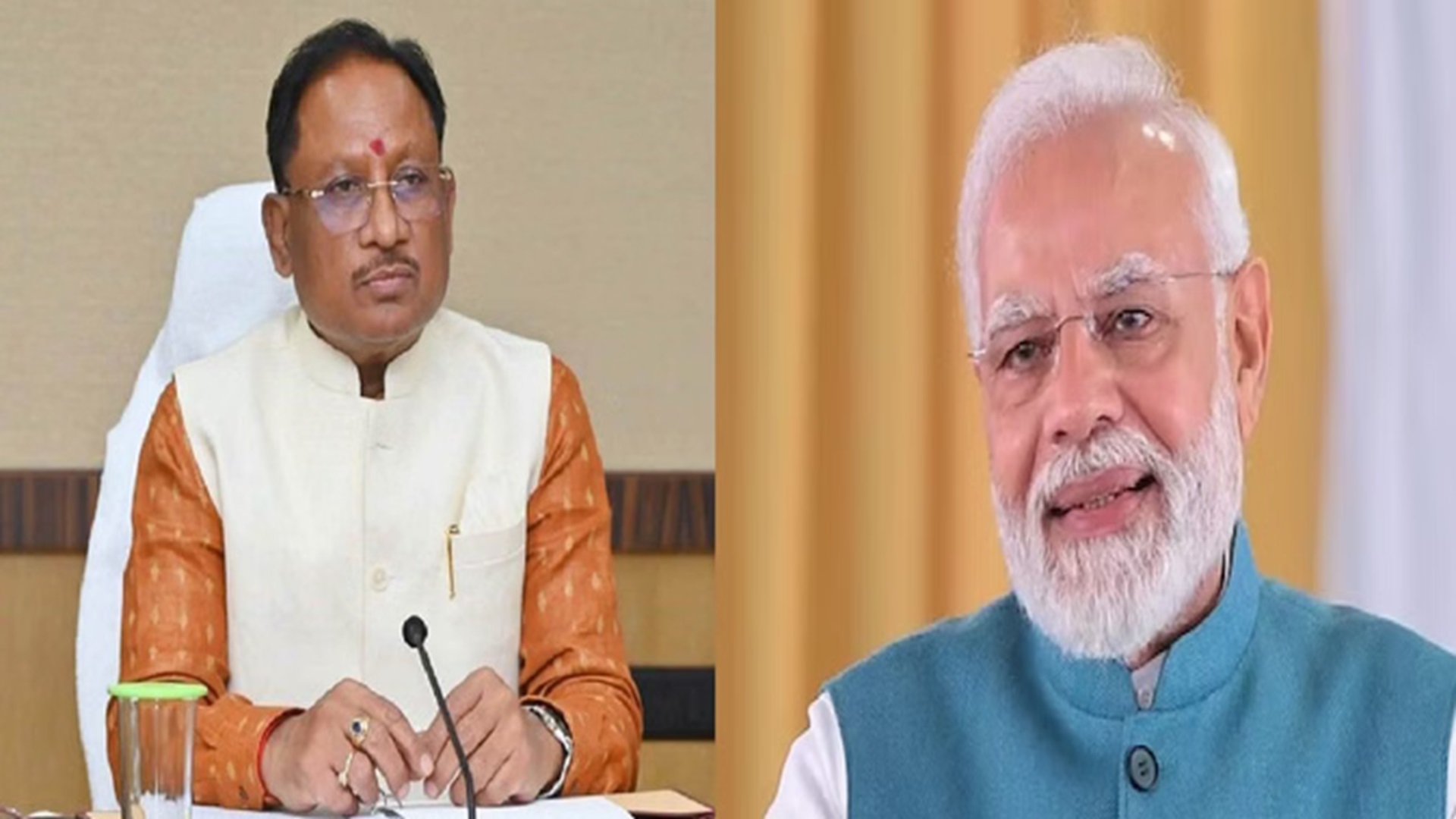 cm sai om pm