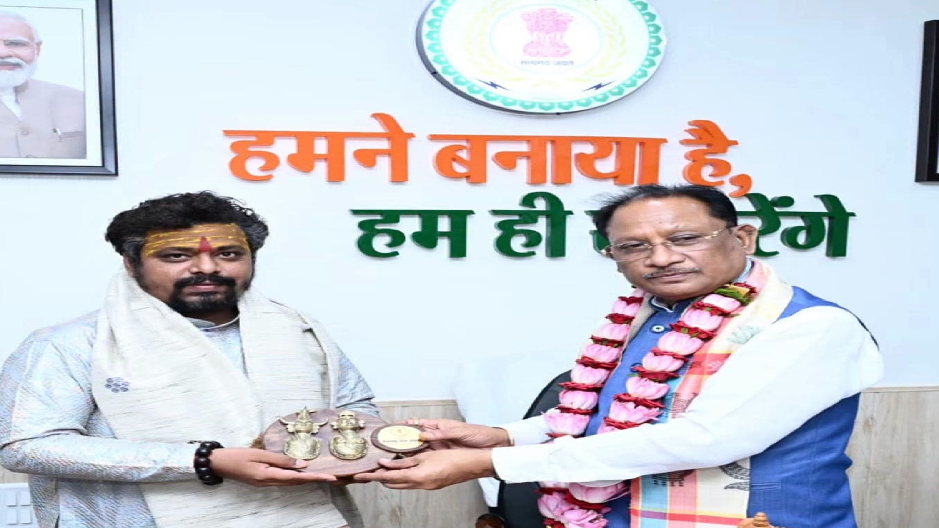 सीएम विष्णुदेव साय से प्रेमासाई महाराज ने की मुलाकात