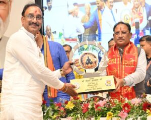 CG news: मुख्यमंत्री साय ने किया योग को जन-जन तक पहुंचाने का आह्वान